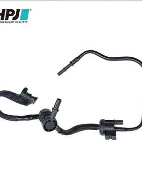 C2D19426燃油供应和蒸汽管适用于  XF 2009 - 2015