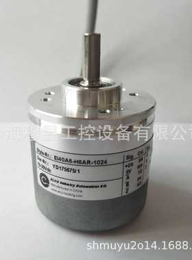 供应EB58D8-H4PR-1000宜科EB58B6-H4PR-4000旋转编码器