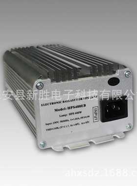 220V400W节能高压钠灯电子镇流器HPS400EB