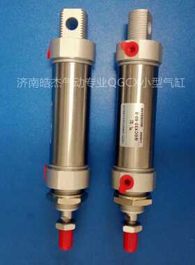 QGCX32-130-S QGCX规格小型气缸济南标准供应