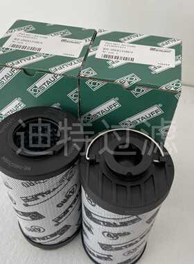 互换1910001931西德福液压油滤芯