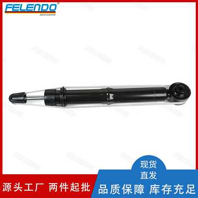 工厂直销LR114040 LR154812后减震器适用于路虎揽胜极光2019 L511