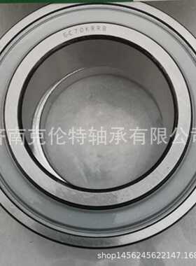 外球面轴承 GE70KRRB轴承 中性轴承 承接大型外贸轴承订单