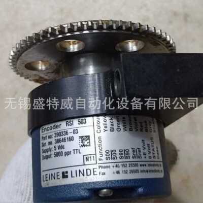 全新 LEINE&LINDE RSI 503 390336-03  5VDC 5000ppr TTL编码器