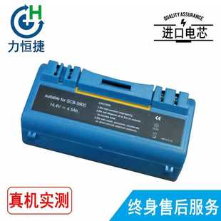 330 340 5900 iRobot 吸尘器电池 5800 Scooba 350 适用 380