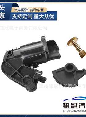 显示屏支架修理包4H0857273A 4H08572273C 4H0857273D适用于A8L