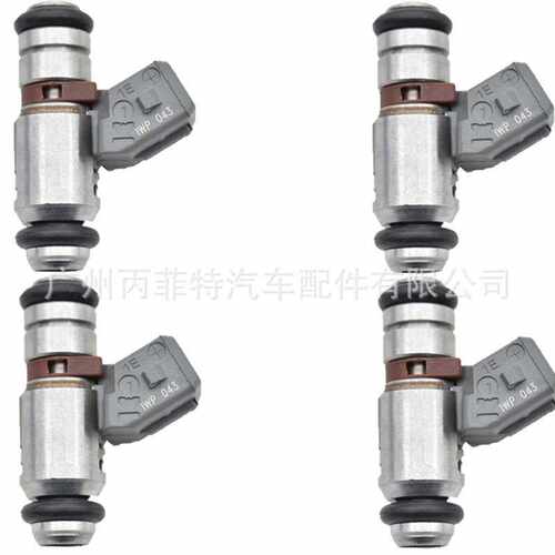 杜卡迪喷油嘴Supersport MH900 Monster M620 IWP043