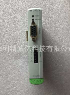 KEBA Kermo K2-200 FM265/A科霸控制器模块