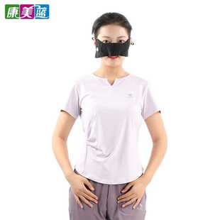 电加热鼻子加热器鼻部热敷鼻塞不通气打喷嚏通鼻神器电热通气鼻罩