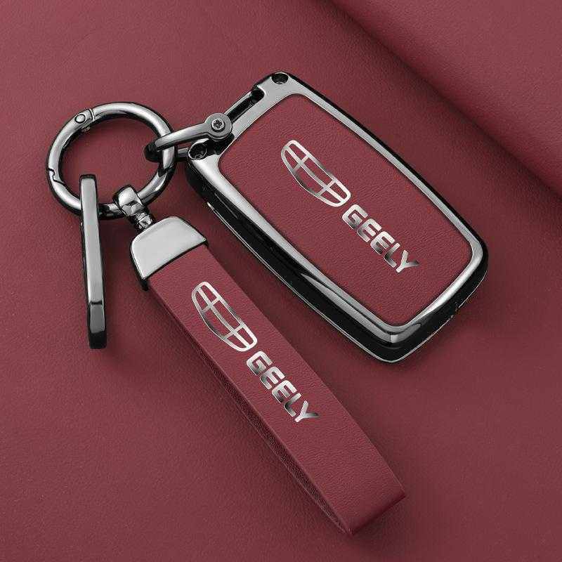 适用于吉利帝豪EC715/EC718鹰GX7/GC7汽车折叠锌合金钥匙壳套,农机/农具/农膜,其它农用工具,淘宝优惠券,粉丝福利购,淘宝优惠卷