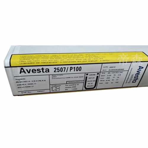 阿维斯塔Avesta P12-R basic镍基焊条 ENiCrMo-12镍基焊条 现货