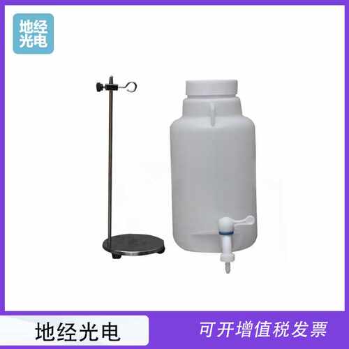 常水头渗透仪配置 土壤渗透试验仪器 CST-1常水头渗透装置