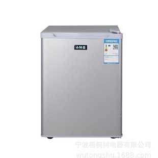BCD-29B58 代发 29L Mini household apartment refrigerator