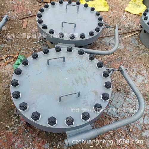 回转盖人孔 垂直吊盖人孔 常压人孔 圆形水平吊盖 旋转快开人孔