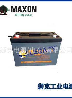 澳大利亚MAXON蓄电池MXEG12-100深循环12V100AH机房工业贮电系统