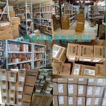 安川伺服电机SGMGV-44ADC61 SGMJV-04ADD6E SGMJV-08ADD6S