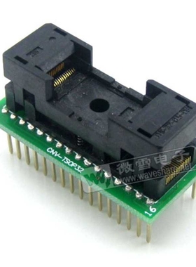 TSOP32转DIP32 编程座 IC引脚间距0.5mm 烧录座 OTS-32-0.5-08