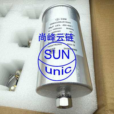 法拉 C6MA3206J010281 1000VAC 20UF 76*152mm 5% 薄膜电容器