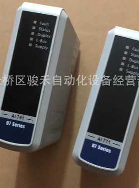 浙大中控ECS700模块-COM741-S11/COM723-A11/MB724-S11/MB746-S11