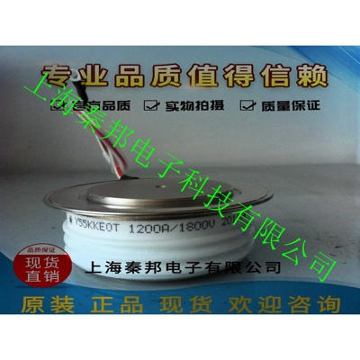 销售台基MTC400A600V MTC400A800V可控硅模块
