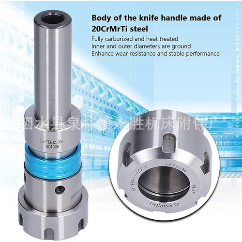 数控车床攻丝刀柄伸缩浮动夹头丝锥夹具扭力过载保护柔性攻牙刀柄