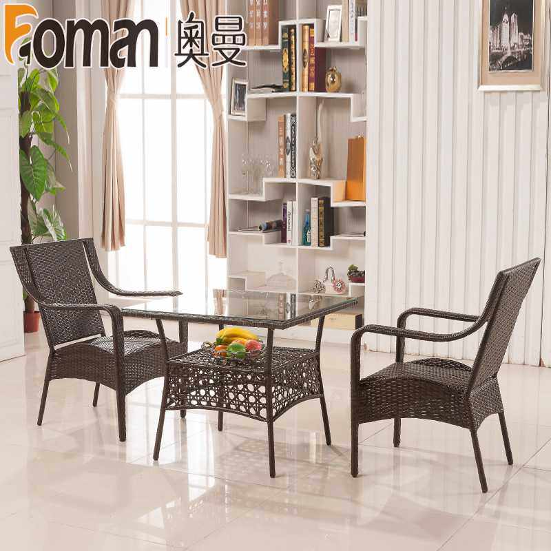 藤椅子茶几三件套 阳台休闲桌椅 户外家具 室外餐桌餐椅 花园藤椅