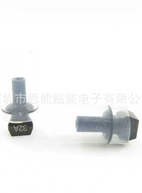 KM0-M711B-00X 5322 360 10199 32-1 SMT贴片机吸嘴YV100Ⅱ 32A