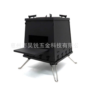 工厂直销户外柴火炉子便携野餐装备野营用品多功能灶野炊炉