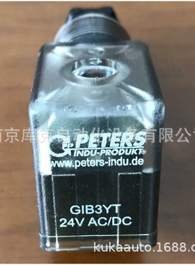 GIB3YT 24V AC/DC连接器