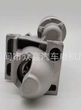 9000839 863007A1 50-863007A1 18-6275-1  6792  6792N  6791