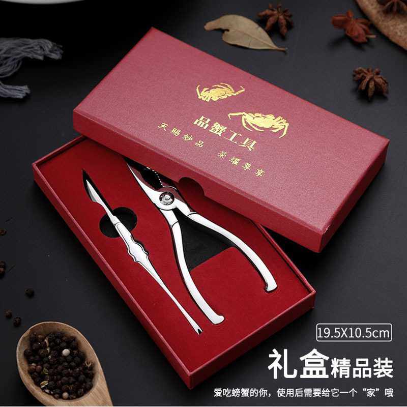 304不锈钢吃蟹工具家用二件套蟹钳蟹剪蟹叉拆蟹大闸蟹吃螃蟹神器,畜牧/养殖物资,畜牧/养殖器械,淘宝优惠券,粉丝福利购,淘宝优惠卷