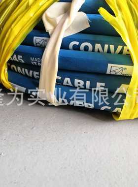 火车冷却液管 Conver Cabley/EN45545防火认证