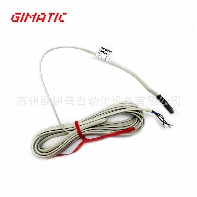意大利GIMAITC传感器SS4N225-G磁性开关 吉玛泰克流量 DCB2C450