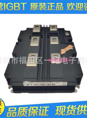 全新FZ750R65KE3 FZ750R65KE3_P1_S3 FZ600R65KE3 FZ600R65KF2