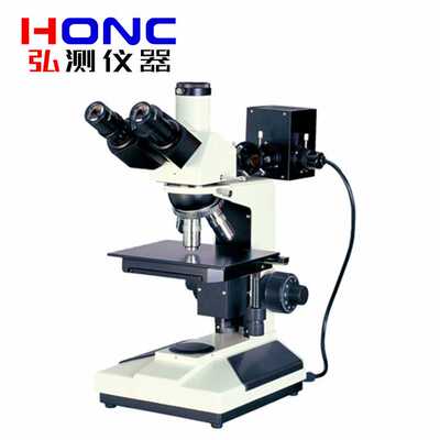 HCJXL-2003B型 落射式三目正置明场金相显微镜柯拉照明偏光图像处