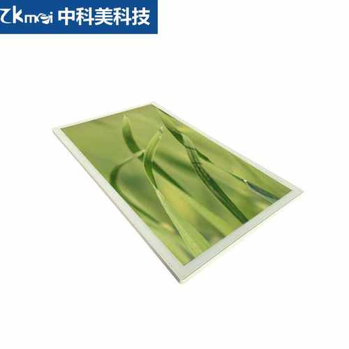 55寸壁挂式广告机智能触控一体机会议教学一体机高清液晶显示屏大