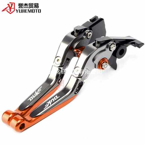 适用KTM DUKE390/200/250/125 RC390/200/250/125 改装刹车牛角
