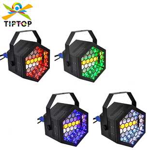 不夜天5边6角金属舞台复古LED灯具DMX512 RGB染色60W暖白爆闪辅光