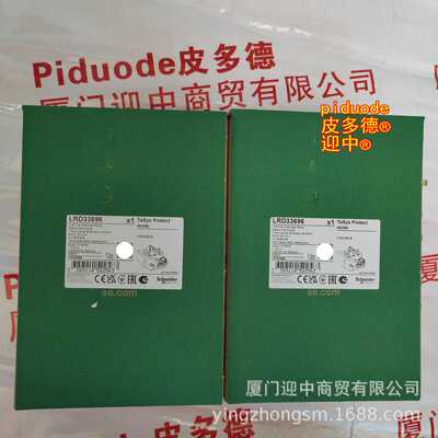LT4760BS LT4760F7S LT4760M7A LT4760M7S LR97D38B继电器