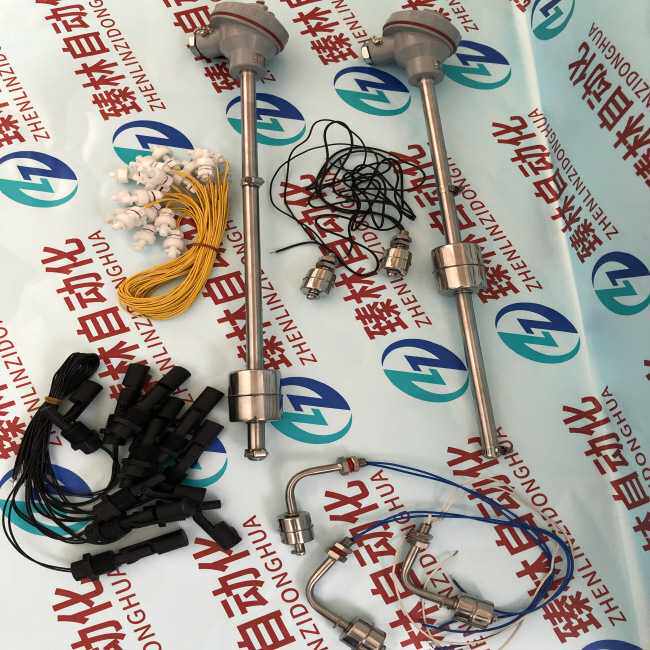 GSK-2B，GSK-2BGSK-1A双控制点浮球液位开关