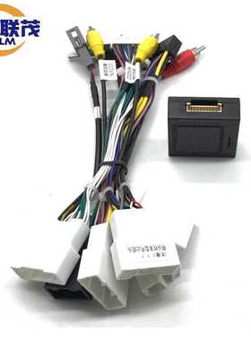 HT-FT-28适用于22款丰田锐放高配/24款霸道电源线+18款凯美瑞USB