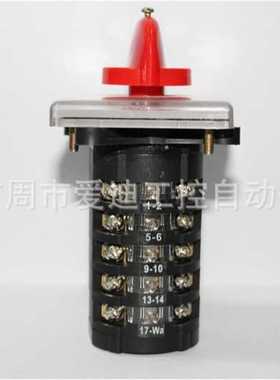 工厂直供转换开关KANNIE T-16FXF64D-5现货