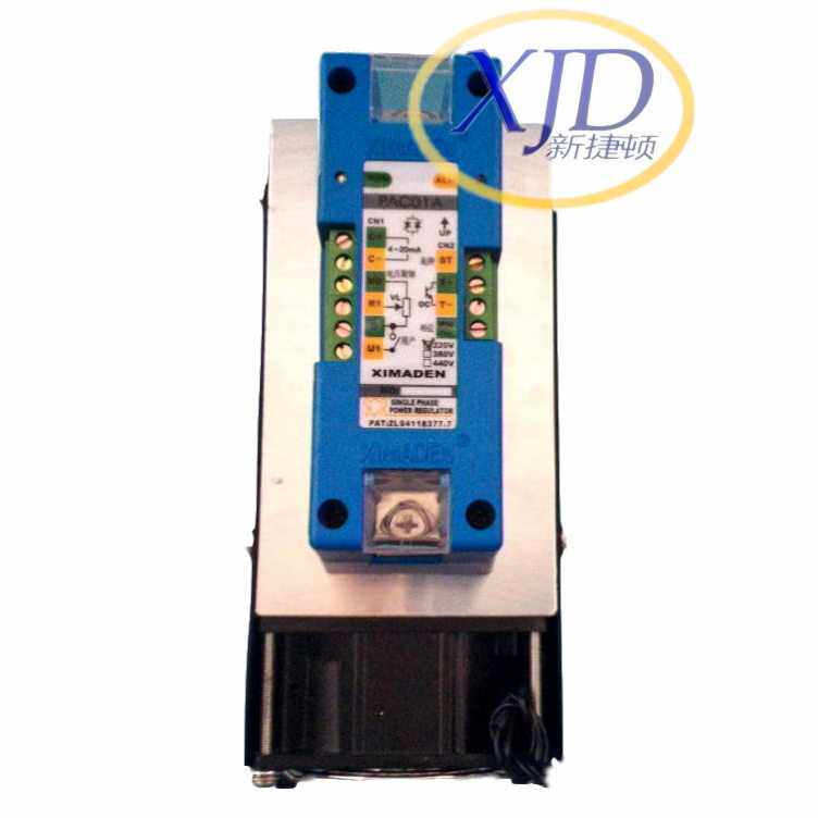 XIMADEN希曼顿PAC01A单相电力调整器