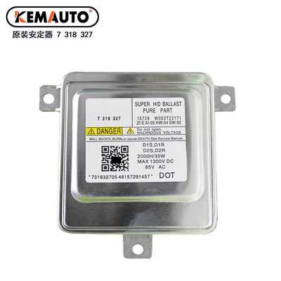 全新氙气灯D1S安定器7 318 327适用于D1R HID Xenon Ballast D2S