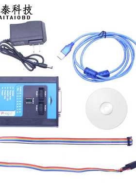 CARPROG II V8.28  ECU Programmer for Engine Airbag Reset Too