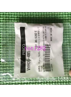 PISCO真空发生器VHH10-601 VHH15-802 VHH20-1002J VHH15-802J