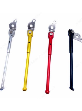 kickstand fnhon蚂蚁腿钢架脚撑gust fgc1611fgd1618 349折叠脚撑