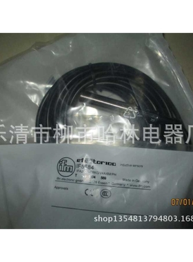 供应M12电感接近开关IF504A IF5927 IF5898 IF5884 IF5826 IF5508