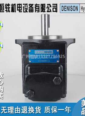 DENISON T6C-008-2R00-A1 T6C-010-2R00-A1 T6C-012-2R00-A1