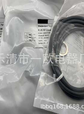 M12全新KJ2-M12MB60-DPO-V2 KJ5-M18MB65-DPO-V2 传感器